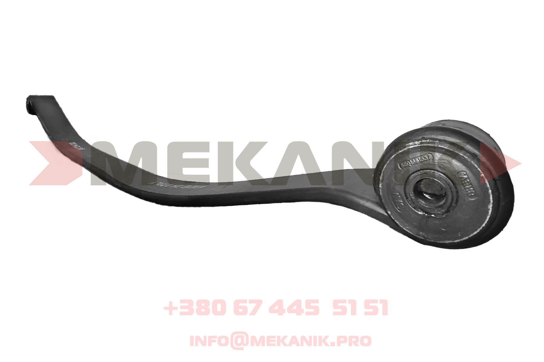 MKO 7220456 MEKANIK OEM